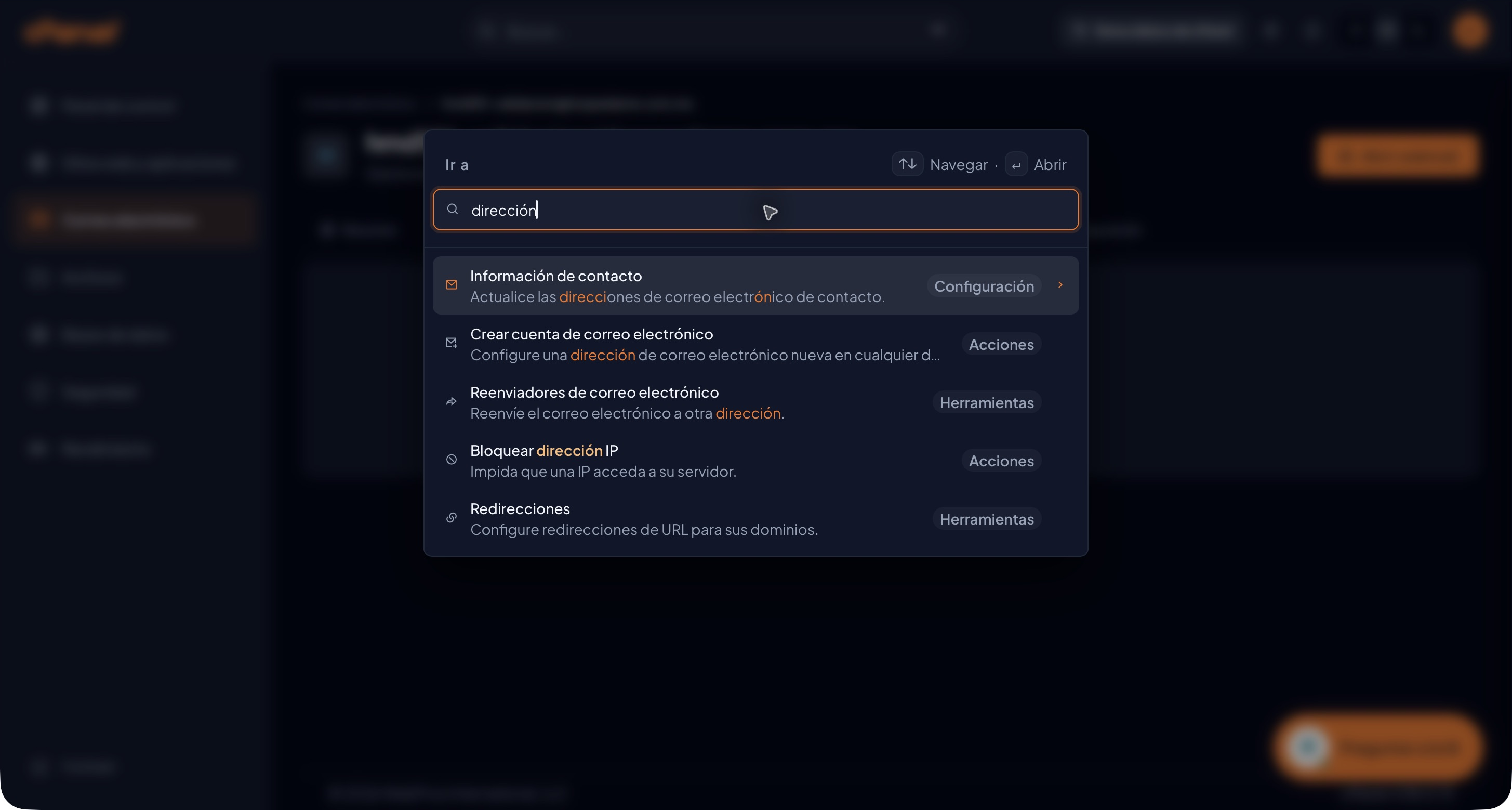 Búsqueda dirección con cinco accesos distintos de Default Address